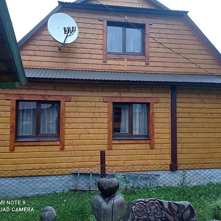 Садиба Брусний Mykulychyn Dış mekan fotoğraf